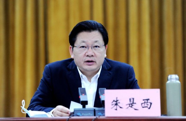 配资股中心官网 南阳市委原书记朱是西被“双开”：搞劳民伤财的“政绩工程”