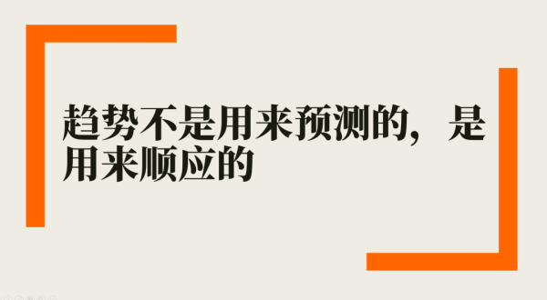 配资炒股入门知识 目前大宗商品的估值走到什么位置了？6-3