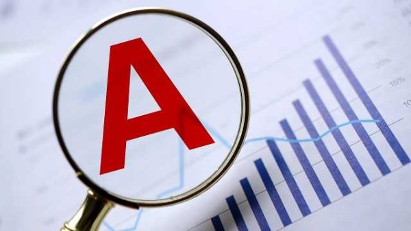 股票配资股票 粤港澳大湾区公共算力服务平台启动建设